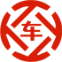 大余昇腾云汽车抵押贷款公司 