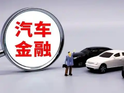 大余押车贷款不是本人可以么?